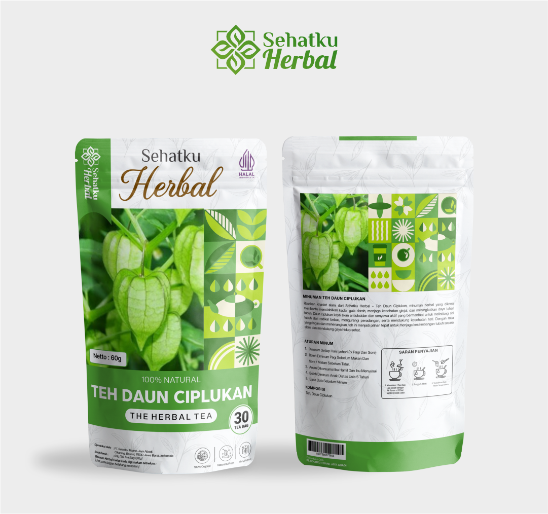 Product image showing a gift set with a towel and other items